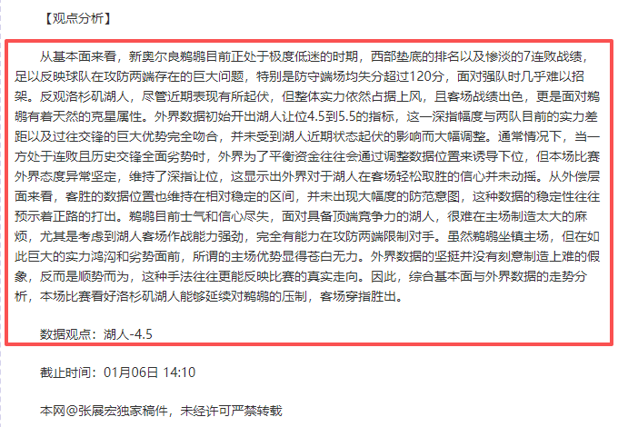 九游娱乐,产品,九游娱乐首页,九游娱乐首页,九游娱乐官方网站,九游娱乐平台,九游娱乐