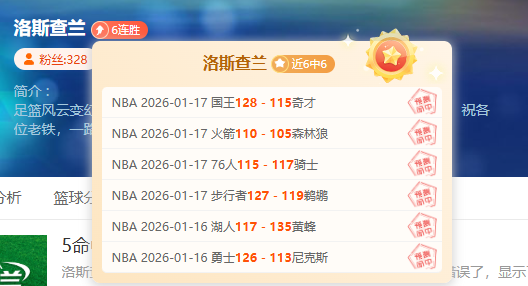 吴曦中超战,河南队独揽,刷新个人进,九游娱乐首页,九游娱乐官方网站,九游娱乐平台,九游娱乐