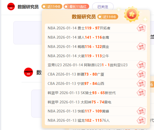 永恒之战魂,再现,联袂,九游娱乐首页,九游娱乐官方网站,九游娱乐平台,九游娱乐