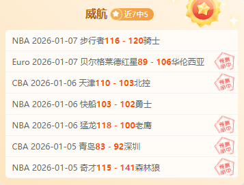 俄军在多地,对乌无人机,进行拦截并,九游娱乐首页,九游娱乐官方网站,九游娱乐平台,九游娱乐