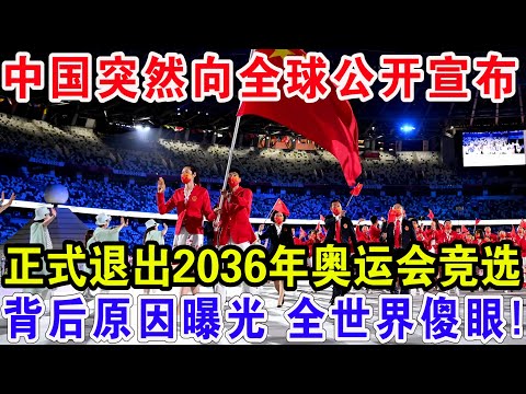 亚历山大,分破纪录,雷霆连胜势,九游娱乐首页,九游娱乐官方网站,九游娱乐平台,九游娱乐