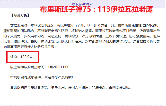 南昌汉代海,昏侯墓守护,揭秘汉文化,九游娱乐首页,九游娱乐官方网站,九游娱乐平台,九游娱乐