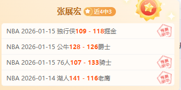 英超第,轮赛事亮点,回放,九游娱乐首页,九游娱乐官方网站,九游娱乐平台,九游娱乐