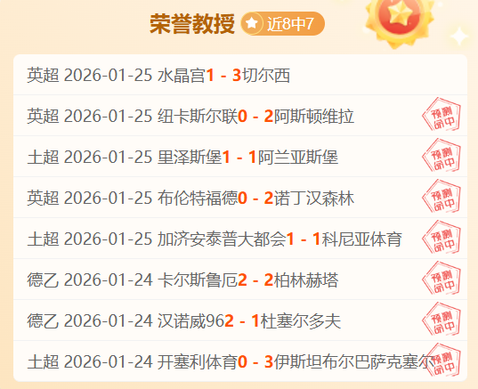 罗马力克蒙,意甲焦点战,大比分获胜,九游娱乐首页,九游娱乐官方网站,九游娱乐平台,九游娱乐