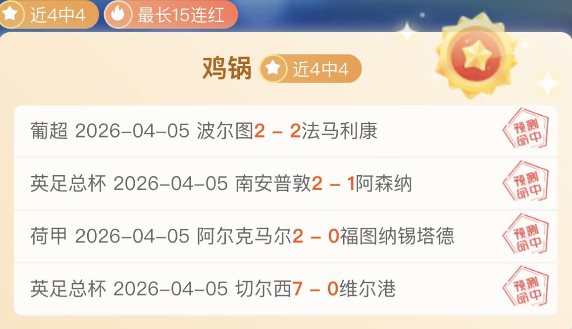 南京高速男,篮全力备战,第三阶段赛,九游娱乐首页,九游娱乐官方网站,九游娱乐平台,九游娱乐