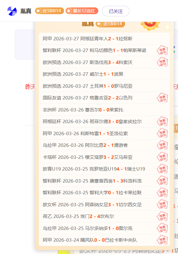 勇士击败灰,一场胜利抵,两场,九游娱乐首页,九游娱乐官方网站,九游娱乐平台,九游娱乐