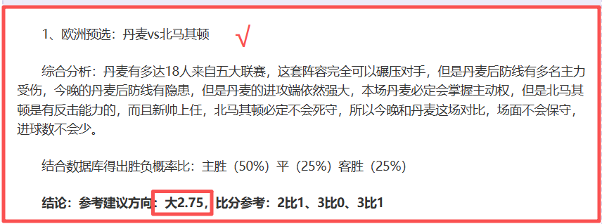 勇士击败灰,一场胜利抵,两场,九游娱乐首页,九游娱乐官方网站,九游娱乐平台,九游娱乐