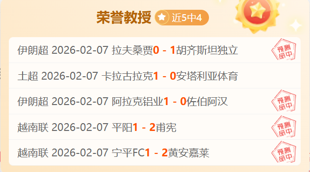 巴黎圣日耳,曼力克马赛,法甲争霸巅,九游娱乐首页,九游娱乐官方网站,九游娱乐平台,九游娱乐
