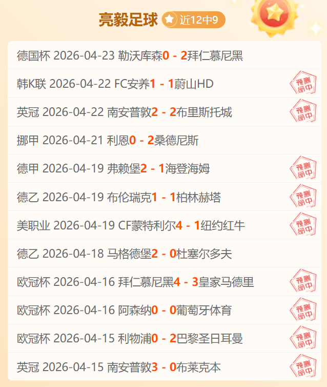 武汉,汉马与樱花,联动,九游娱乐首页,九游娱乐官方网站,九游娱乐平台,九游娱乐