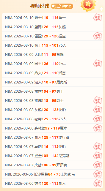 麦德林国民,对贾奎斯科,尔多巴大乐,九游娱乐首页,九游娱乐官方网站,九游娱乐平台,九游娱乐