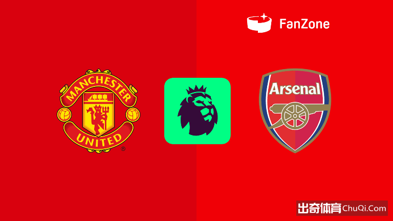 马丁内斯即,将复出,助力奥萨苏,九游娱乐首页,九游娱乐官方网站,九游娱乐平台,九游娱乐