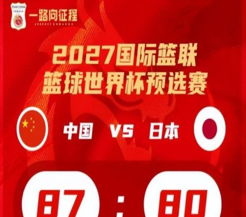 专栏,胜负总分解,析及专家推,九游娱乐首页,九游娱乐官方网站,九游娱乐平台,九游娱乐