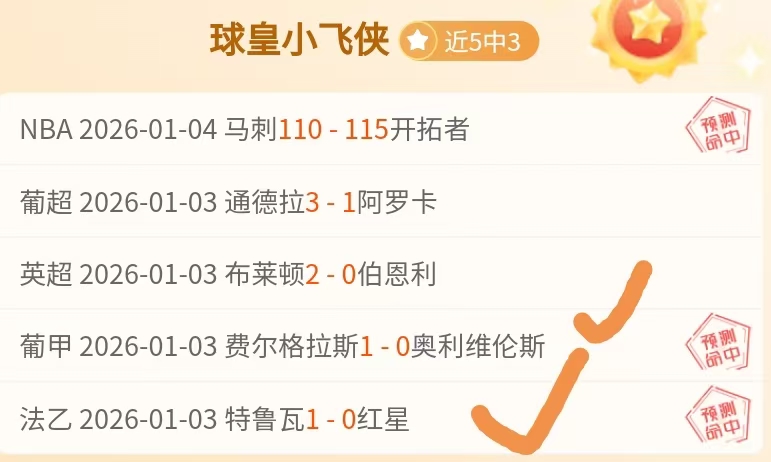 迈克尔,波尔,揭秘中国游,九游娱乐首页,九游娱乐官方网站,九游娱乐平台,九游娱乐