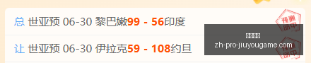 九游娱乐九,游娱乐官网,数据冲到,九游娱乐官网,九游娱乐App,九游娱乐互动,九游娱乐直播,九游娱乐中心