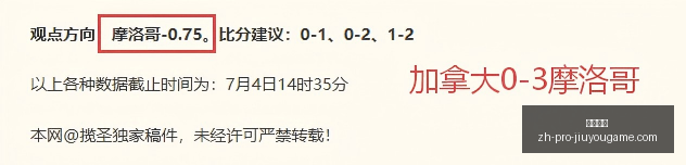 九游娱乐,九游娱乐官网,九游娱乐App,九游娱乐官网,九游娱乐App,九游娱乐互动,九游娱乐直播,九游娱乐中心