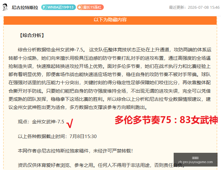 九游娱乐,九游娱乐官网,九游娱乐App,九游娱乐官网,九游娱乐App,九游娱乐互动,九游娱乐直播,九游娱乐中心