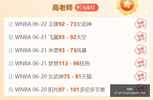 九游娱乐,九游娱乐官网,九游娱乐App,九游娱乐官网,九游娱乐App,九游娱乐互动,九游娱乐直播,九游娱乐中心