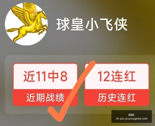 九游娱乐九,游娱乐官网,数据冲到,九游娱乐官网,九游娱乐App,九游娱乐互动,九游娱乐直播,九游娱乐中心