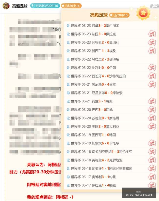 九游娱乐,九游娱乐官网,九游娱乐App,九游娱乐官网,九游娱乐App,九游娱乐互动,九游娱乐直播,九游娱乐中心
