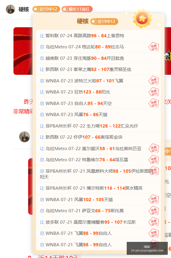 九游娱乐,九游娱乐官网,九游娱乐App,九游娱乐官网,九游娱乐App,九游娱乐互动,九游娱乐直播,九游娱乐中心