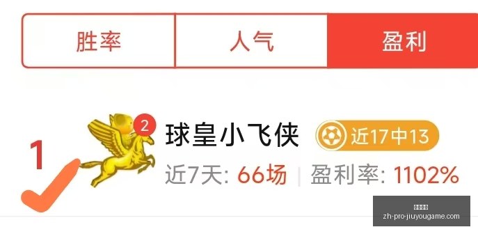 九游娱乐,九游娱乐官网,九游娱乐App,九游娱乐官网,九游娱乐App,九游娱乐互动,九游娱乐直播,九游娱乐中心