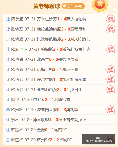 九游娱乐,九游娱乐官网,九游娱乐App,九游娱乐官网,九游娱乐App,九游娱乐互动,九游娱乐直播,九游娱乐中心