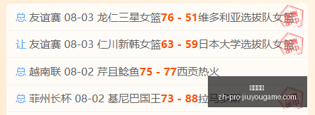 九游娱乐,九游娱乐官网,九游娱乐App,九游娱乐官网,九游娱乐App,九游娱乐互动,九游娱乐直播,九游娱乐中心