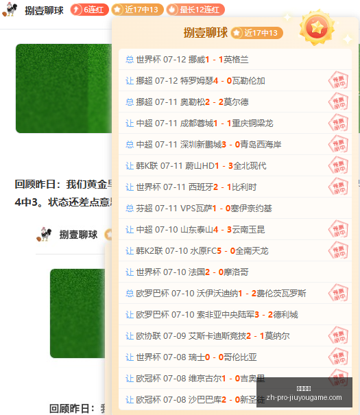 九游娱乐,九游娱乐官网,九游娱乐App,九游娱乐官网,九游娱乐App,九游娱乐互动,九游娱乐直播,九游娱乐中心
