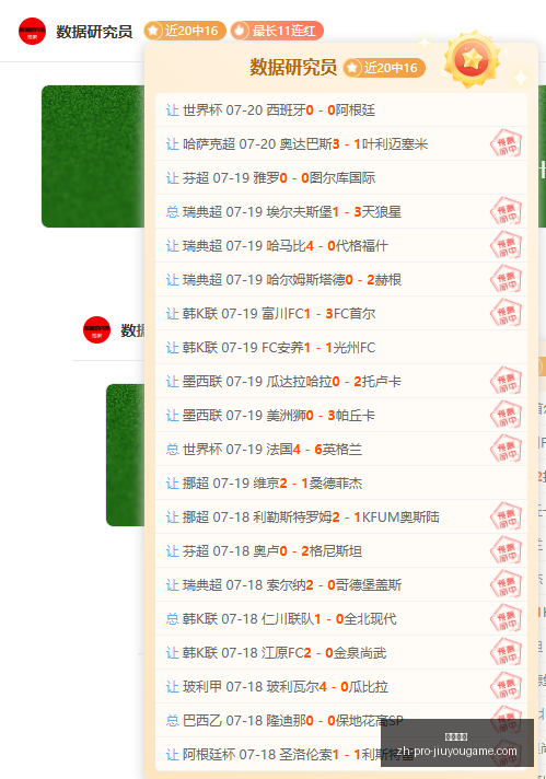 九游娱乐,九游娱乐官网,九游娱乐App,九游娱乐官网,九游娱乐App,九游娱乐互动,九游娱乐直播,九游娱乐中心