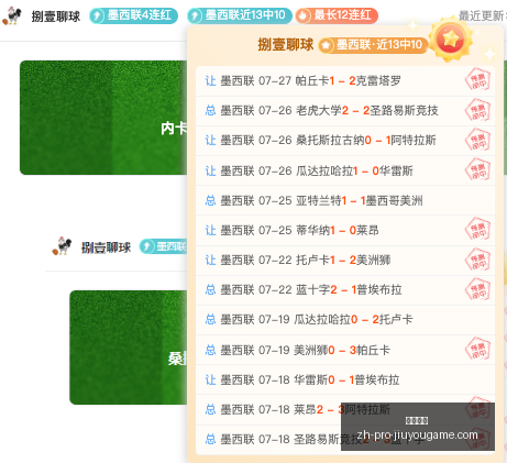 九游娱乐,九游娱乐官网,九游娱乐App,九游娱乐官网,九游娱乐App,九游娱乐互动,九游娱乐直播,九游娱乐中心