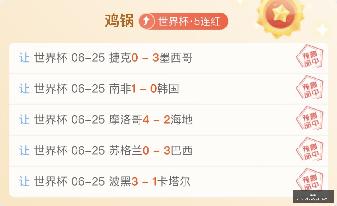 九游娱乐,九游娱乐官网,九游娱乐App,九游娱乐官网,九游娱乐App,九游娱乐互动,九游娱乐直播,九游娱乐中心
