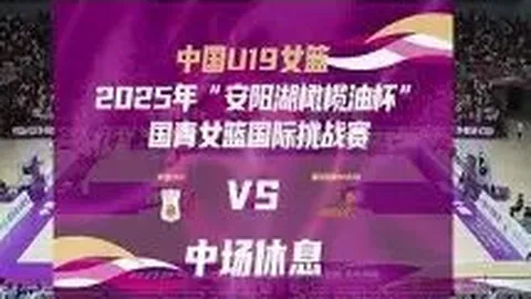 九游娱乐 产品 104529 6kg