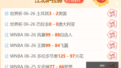 九游娱乐九游娱乐官网突发变动结果已公布