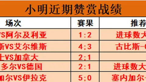 九游娱乐 052451