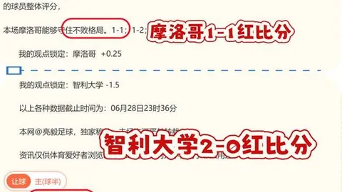 九游娱乐 053209 9