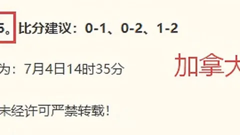 九游娱乐，九游娱乐直播， 053543 96
