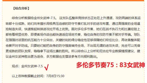 九游娱乐 053648 5