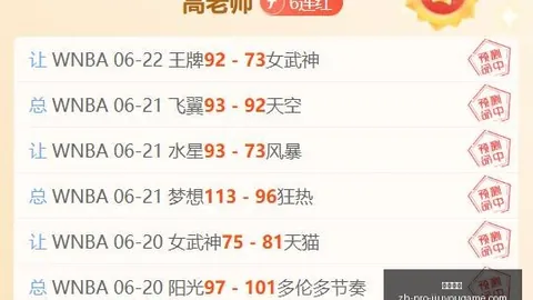 九游娱乐 053851 3