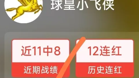 九游娱乐九游娱乐官网数据冲到053749引发关注