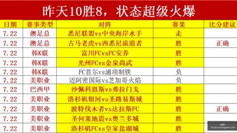 九游娱乐 054403 3