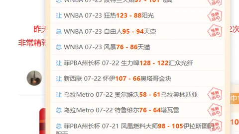 九游娱乐 054624 4