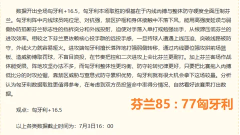 九游娱乐 054745