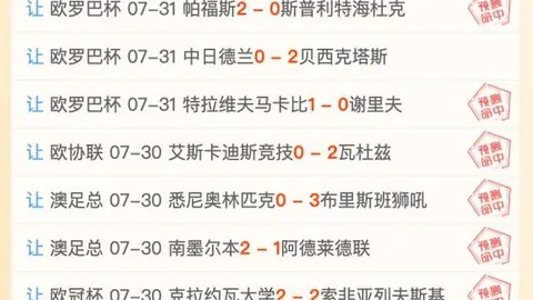 九游娱乐，九游娱乐官网， 054938 88
