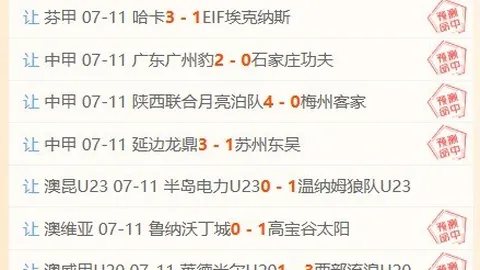 九游娱乐 054813 1