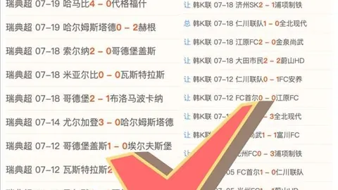 九游娱乐 054929 0