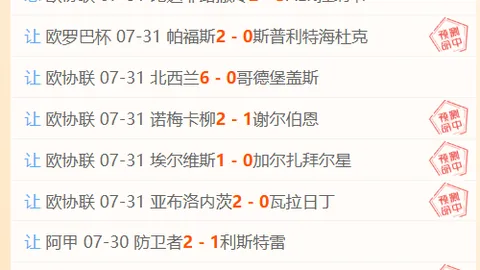 九游娱乐 055723