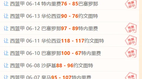 九游娱乐 055721 48