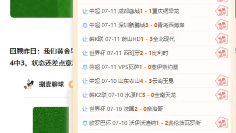 九游娱乐 055407 16