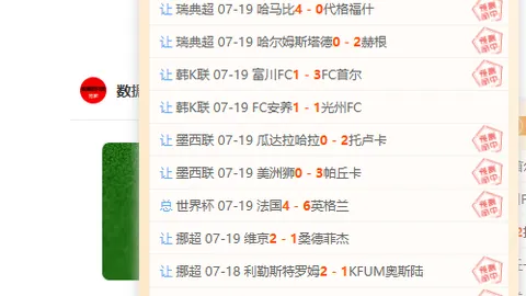 九游娱乐 055633 0