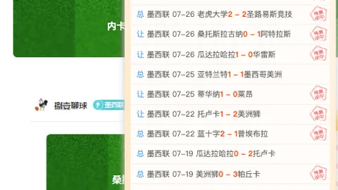 九游娱乐 060226